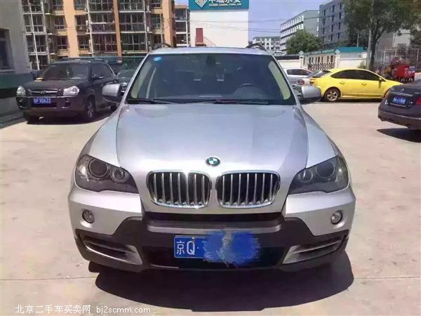  X5 2008 xDrive48i