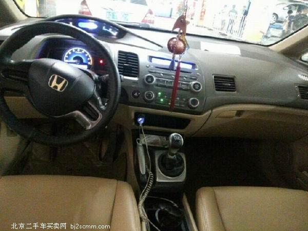 ˼2008 1.8L ֶ