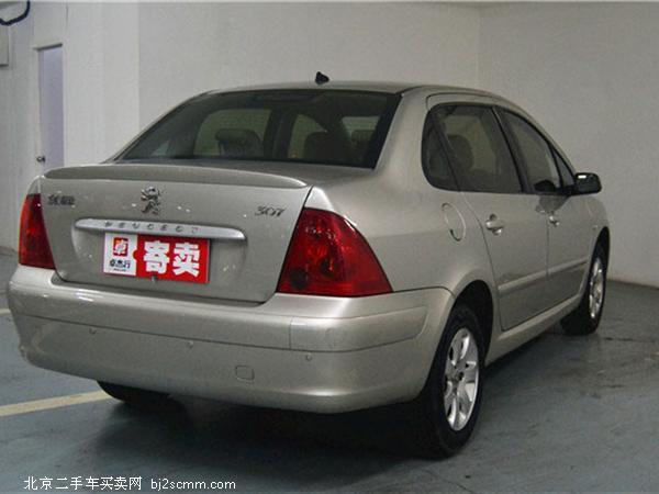 ±3072006 1.6L ԶXS