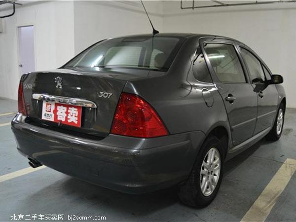 ±3072007 Ŀ 2.0L Զʰ