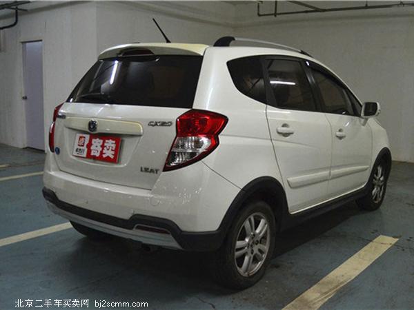 CX202011 1.3L Զʰ