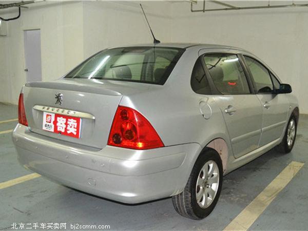 ±3072006 1.6L ԶXS