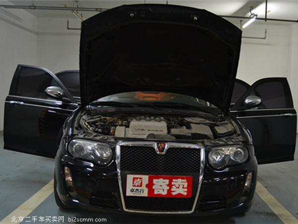 7502007 2.5L ŰAT