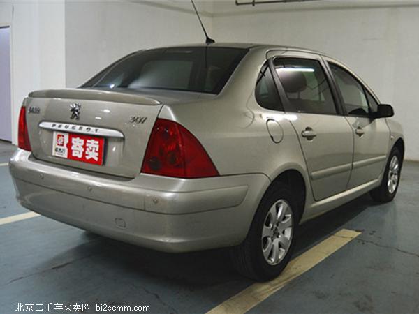 ±3072006 1.6L ԶXS