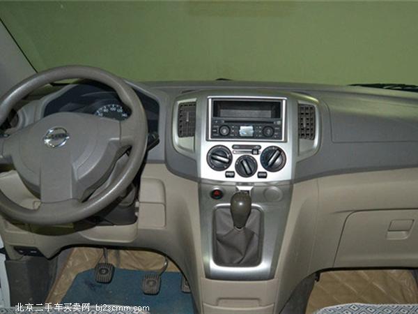 ղղNV2002014 1.6L ֶ IV