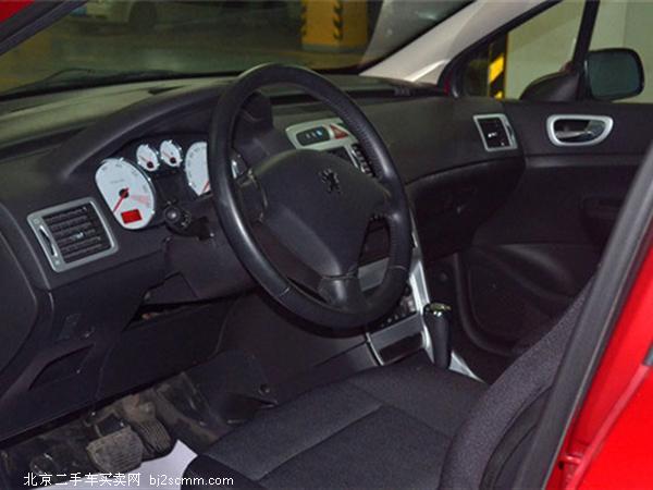±3072010  1.6L Զʰ