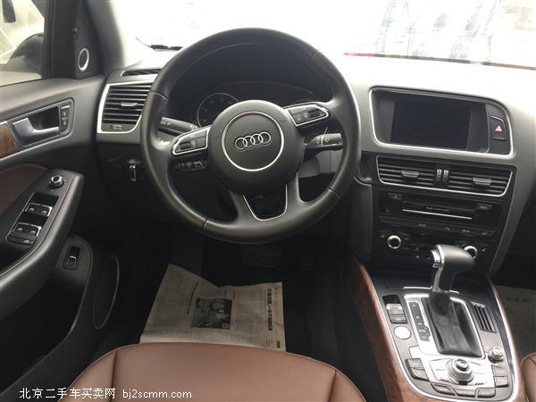 µ µQ5 2015 40 TFSI 