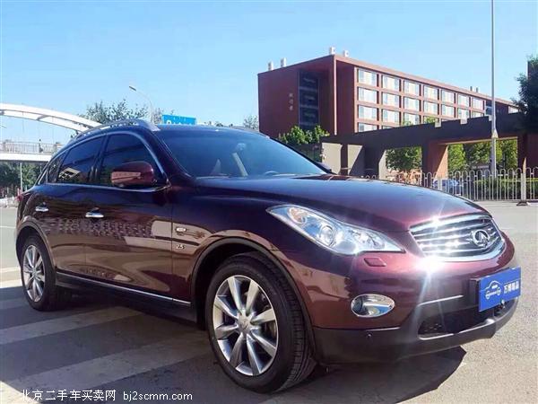 ӢӢQX50()2013 2.5L Ű