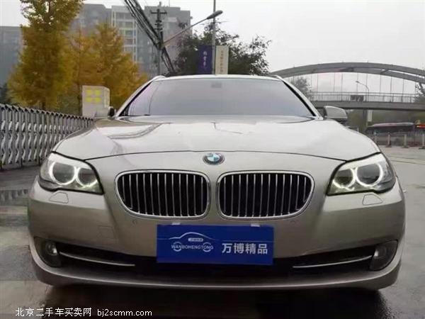 5ϵ()2013 530i  а