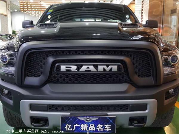 Ram2014 2500