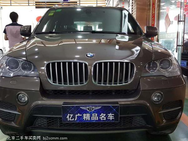 X52013 xDrive35i 