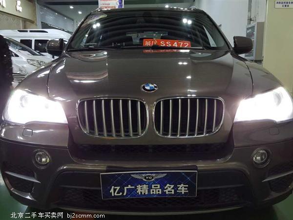 X52013 xDrive35i 