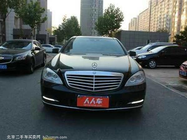  S 2012 S 300 L  Grand Edition