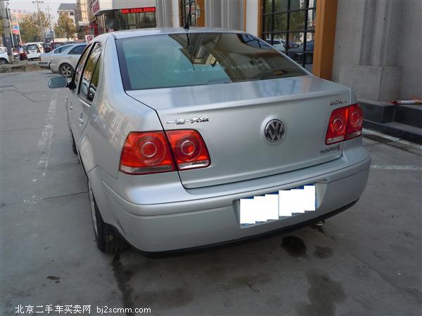 ڱ/2006 HS 1.6 ֶ