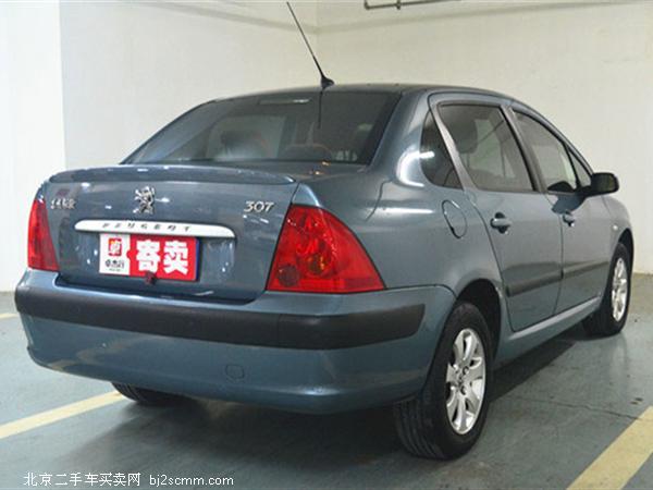 ±3072006 1.6L ԶXS