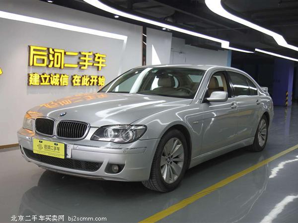 7ϵ2005 730Li