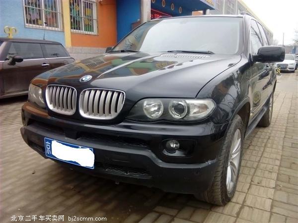 X5