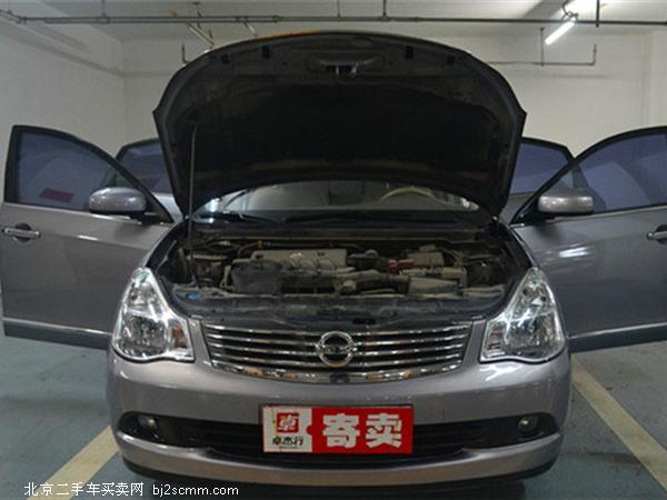 ղ2007 2.0 XL 촰