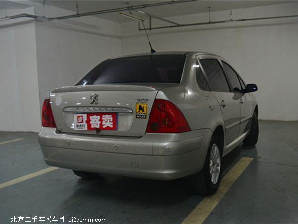 ±3072004 2.0L ԶPrestige