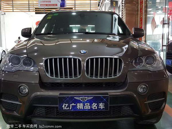 X52013 xDrive35i 