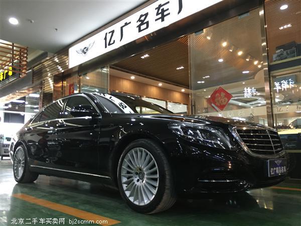 ۱S2014 S 400 L HYBRID