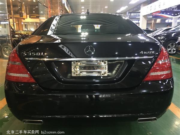 ۱S2012 S 350 L 4MATIC Grand Edition