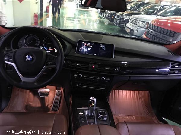 X52014 xDrive35i 