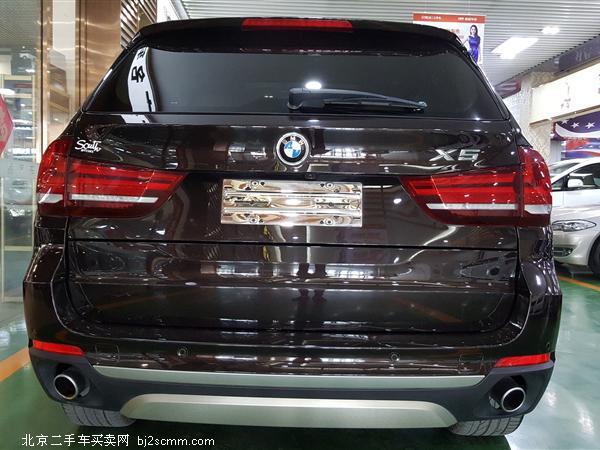 X52014 xDrive35i 