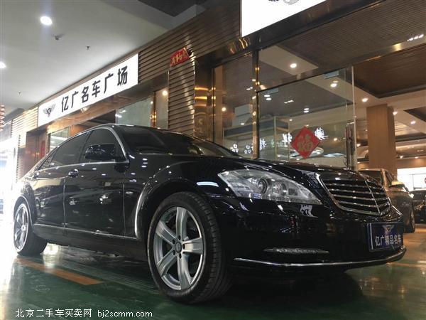 ۱S2012 S 300 L  Grand Edition