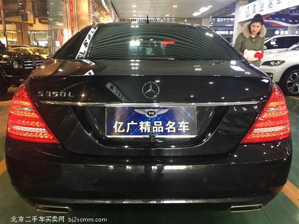 ۱S2012 S 300 L  Grand Edition