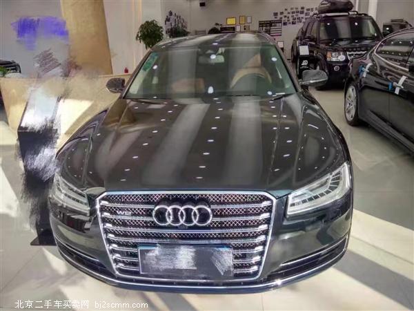 µ µA8 2014 A8L 45 TFSI quattro