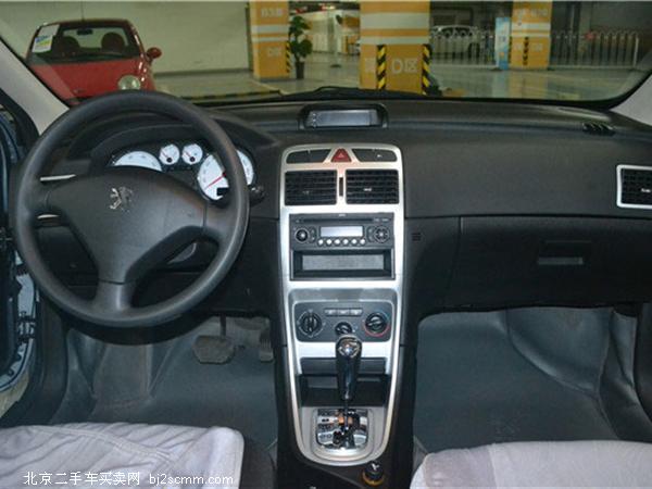 ±3072009  1.6L Զְ