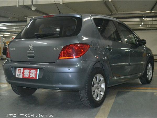 ±3072009  1.6L Զְ