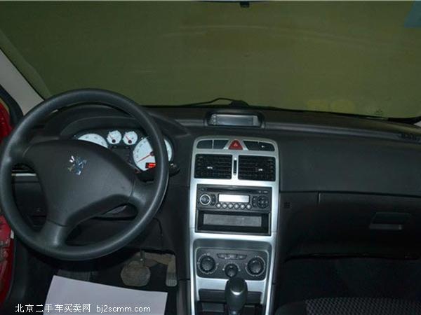 ±3072012  1.6L Զ