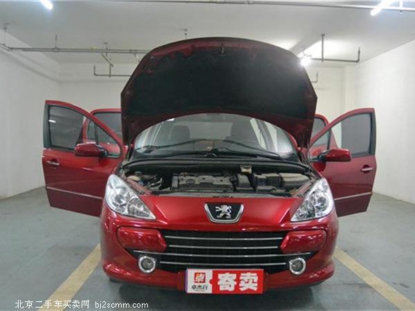 ±3072012  1.6L Զ