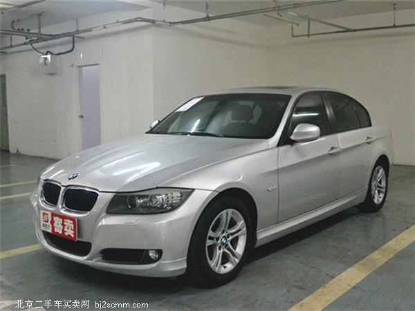 3ϵ2011 320i ʱ