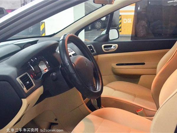 ±3072012  1.6L Զʰ
