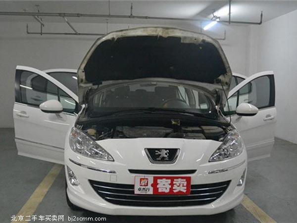 ±4082011 2.0L Զ