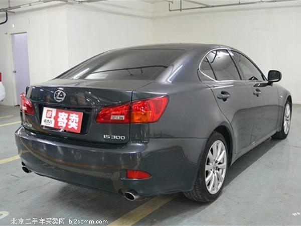 ׿˹׿˹IS2008 300 