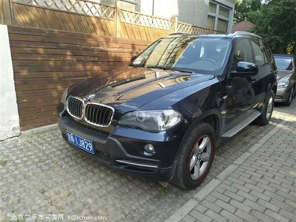  X5 2009 xDrive48i