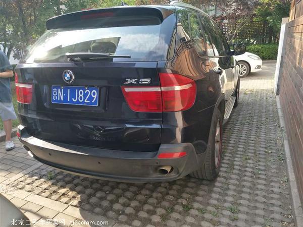  X5 2009 xDrive48i