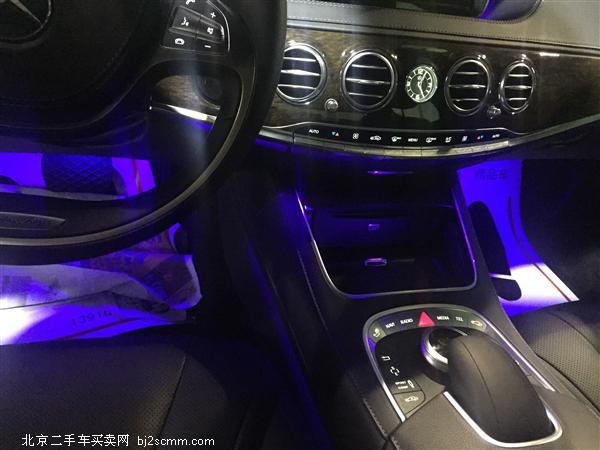 S 2014 S 320 L 
