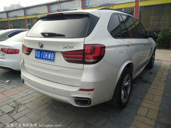 X5 2014 xDrive35i 