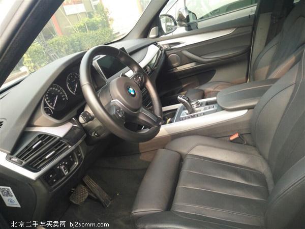 X5 2014 xDrive35i 
