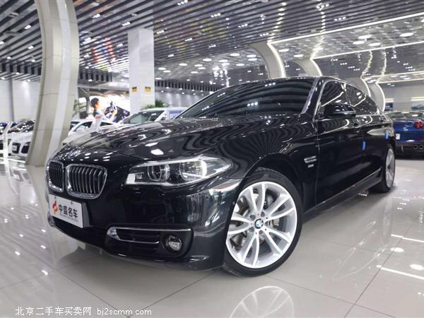 5ϵ 2015 535Li 