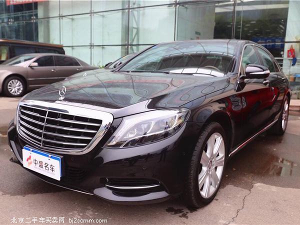 S 2015 S 400 L 4MATIC