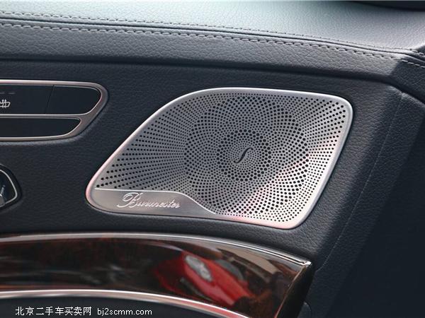 S 2015 S 400 L 4MATIC