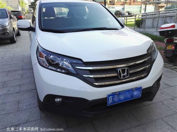 CR-V 2013 2.4L 