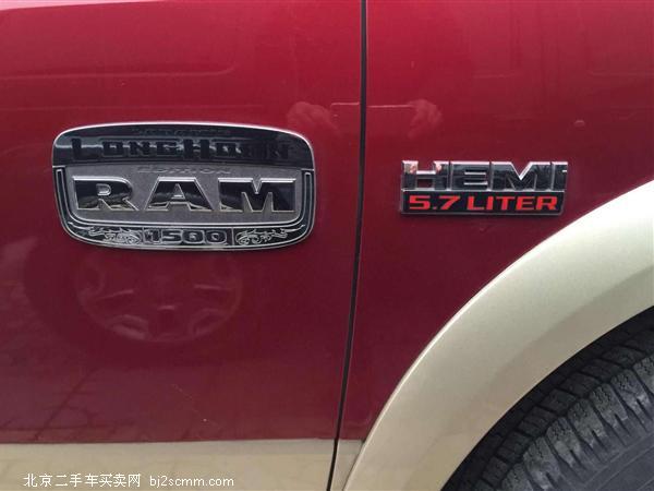 Ram 2013 1500 5.7L