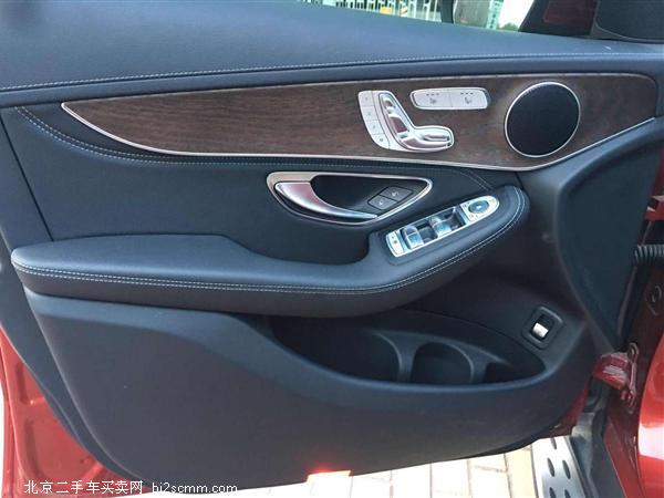 GLC 2016 GLC 300 4MATIC 